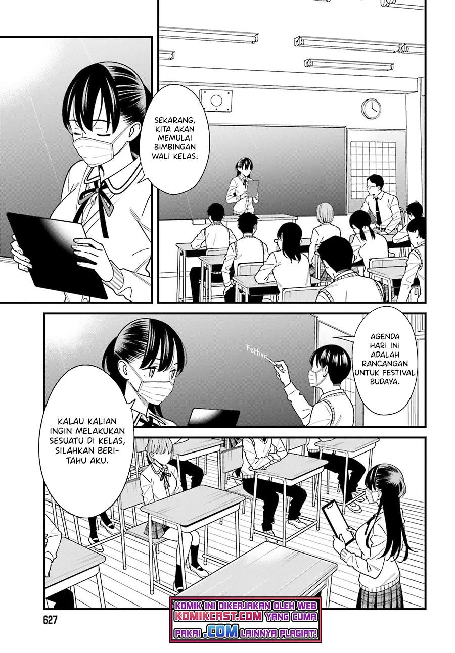 hirasaka-hinako-ga-ero-kawaii-koto-wo-ore-dake-ga-shitteiru - Chapter: 34