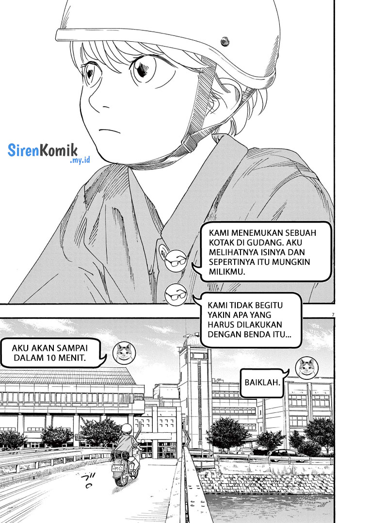 kimi-wa-houkago-insomnia - Chapter: 66