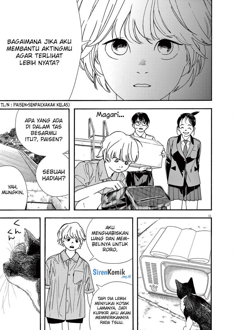 kimi-wa-houkago-insomnia - Chapter: 66