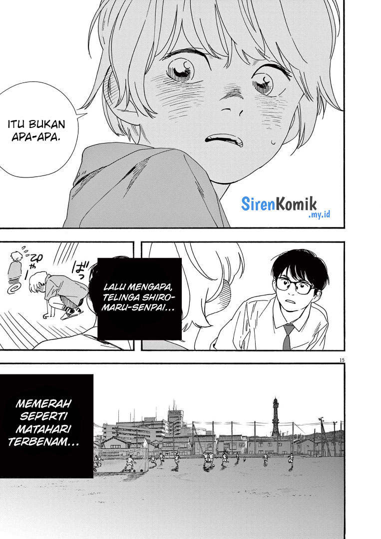 kimi-wa-houkago-insomnia - Chapter: 66