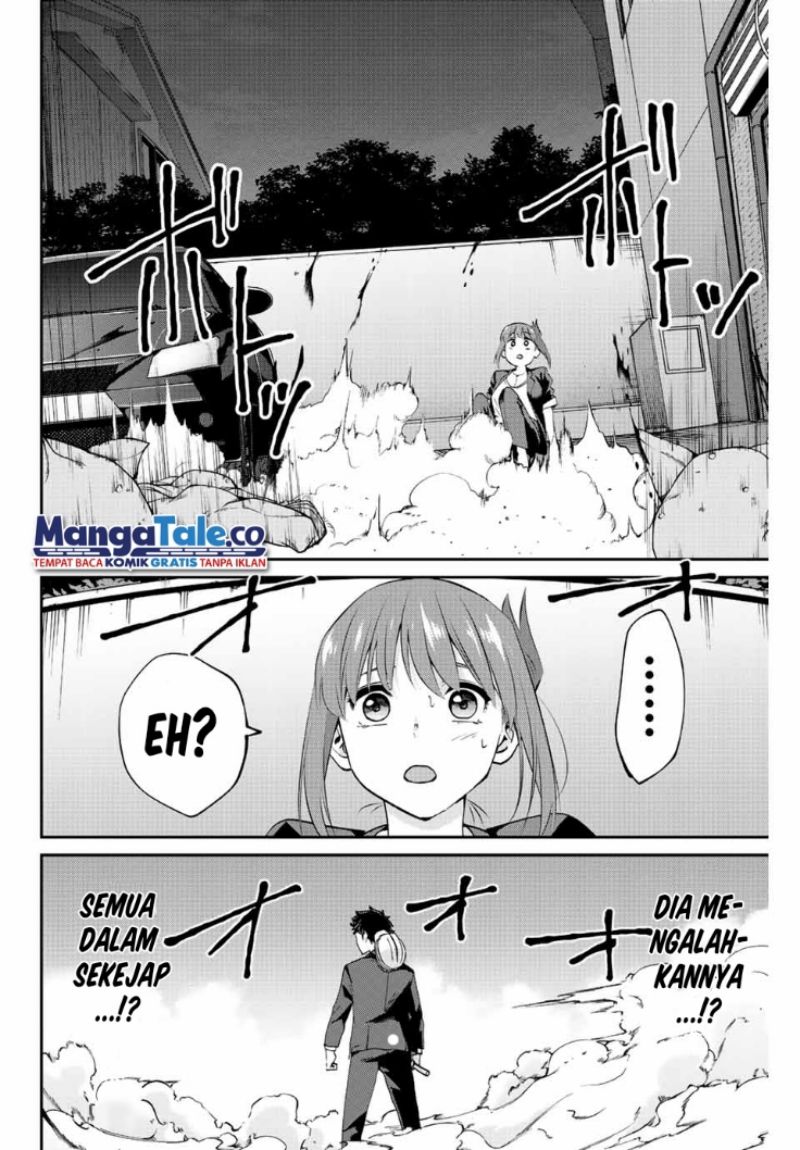 kono-sekai-ga-izure-horobu-koto-wo-ore-dake-ga-shitte-iru - Chapter: 2.2