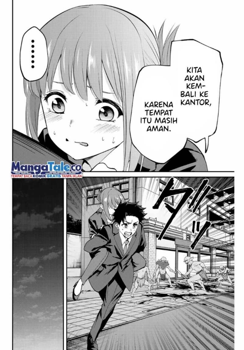 kono-sekai-ga-izure-horobu-koto-wo-ore-dake-ga-shitte-iru - Chapter: 2.2