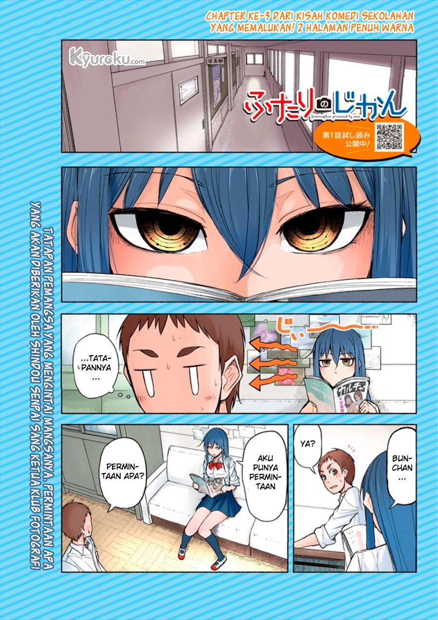 futari-no-jikan - Chapter: 03