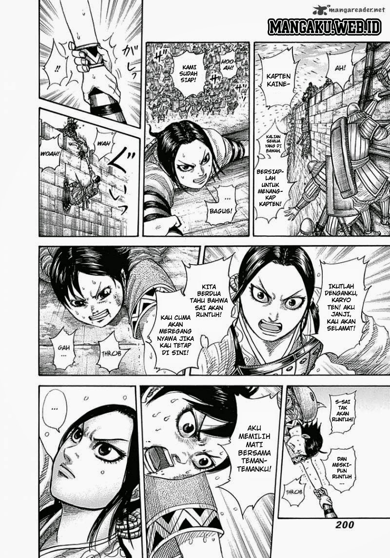 kingdom - Chapter: 338