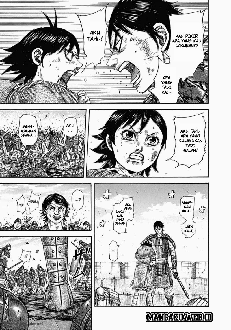 kingdom - Chapter: 338