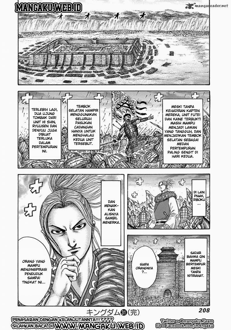 kingdom - Chapter: 338