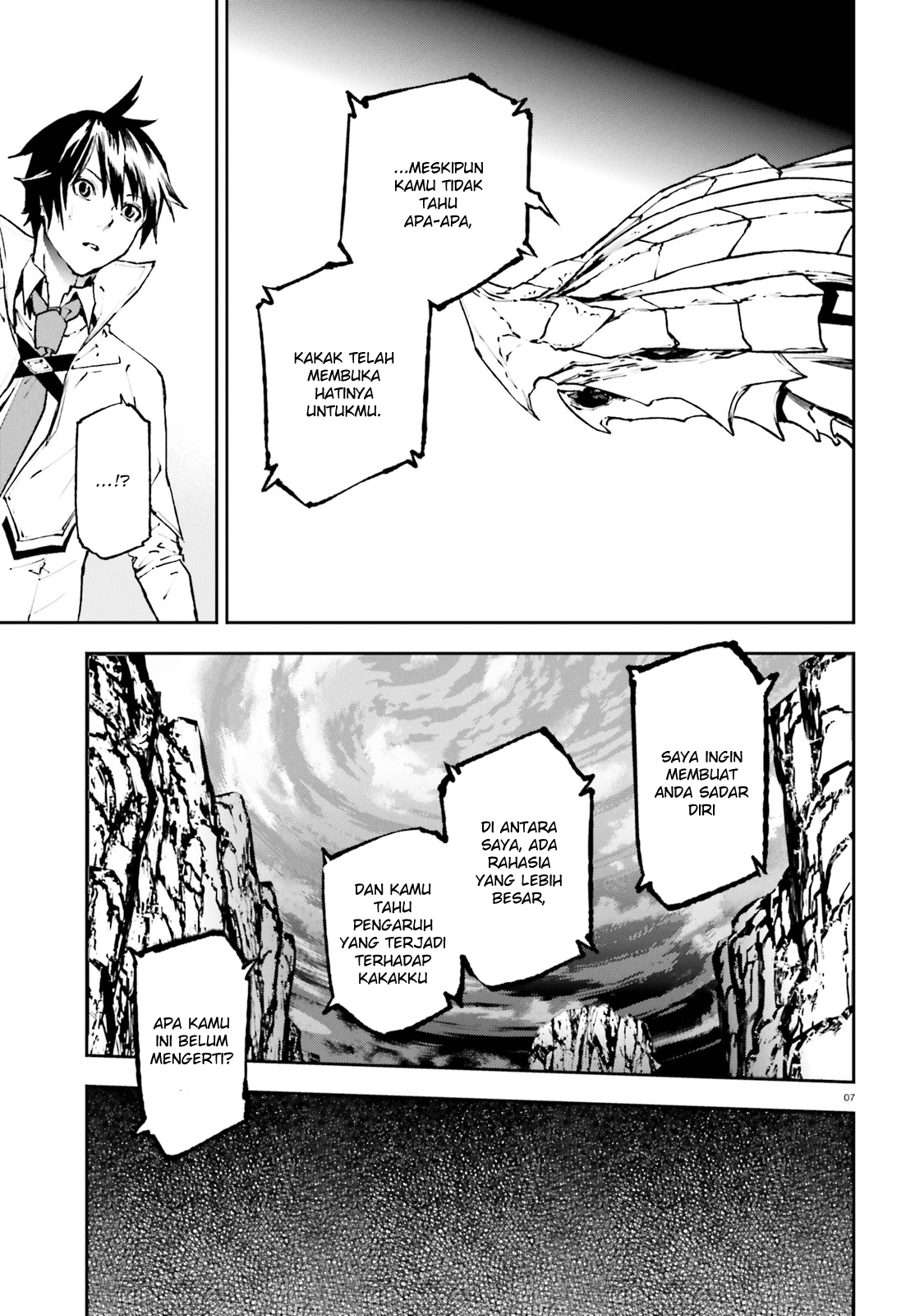 sekai-no-owari-no-sekairoku - Chapter: 23