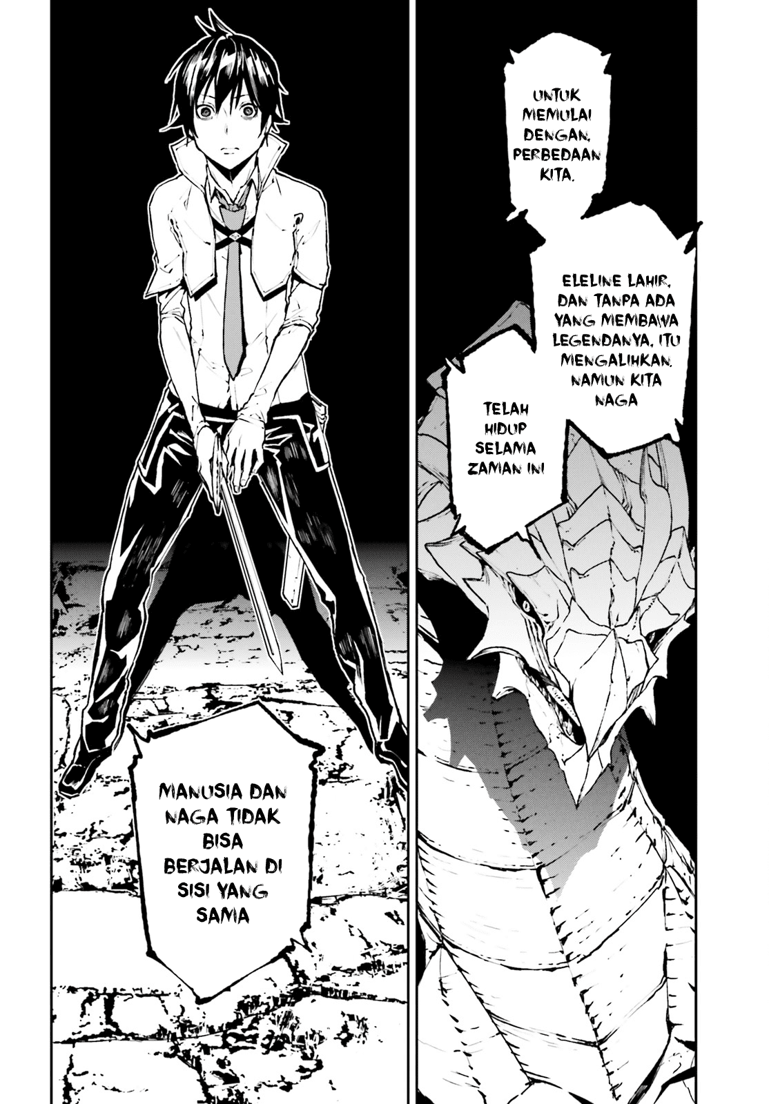 sekai-no-owari-no-sekairoku - Chapter: 23