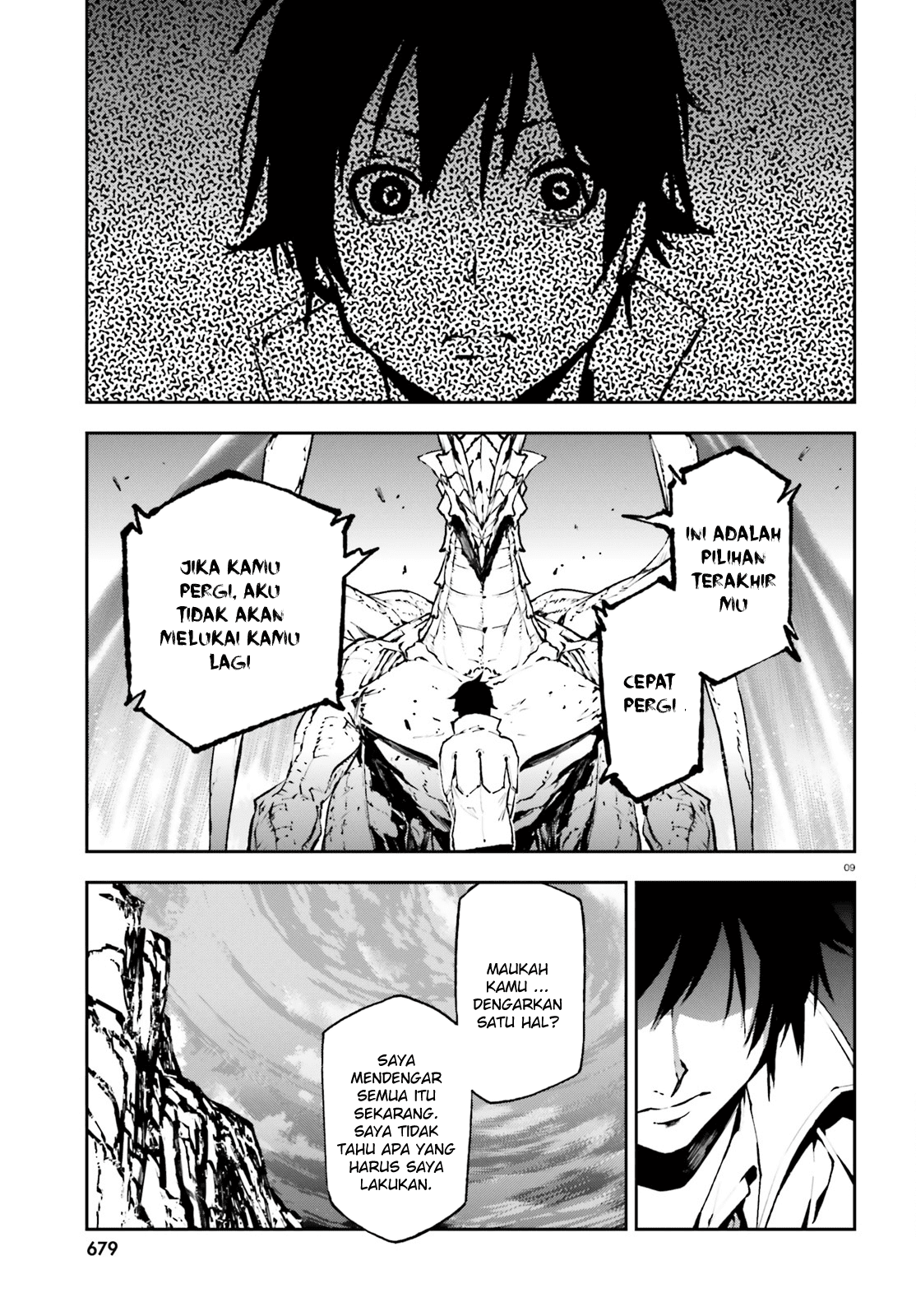 sekai-no-owari-no-sekairoku - Chapter: 23