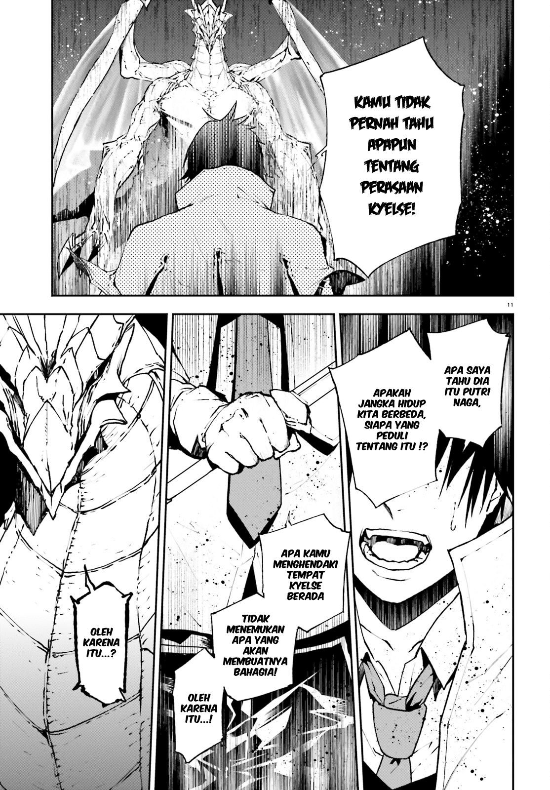 sekai-no-owari-no-sekairoku - Chapter: 23