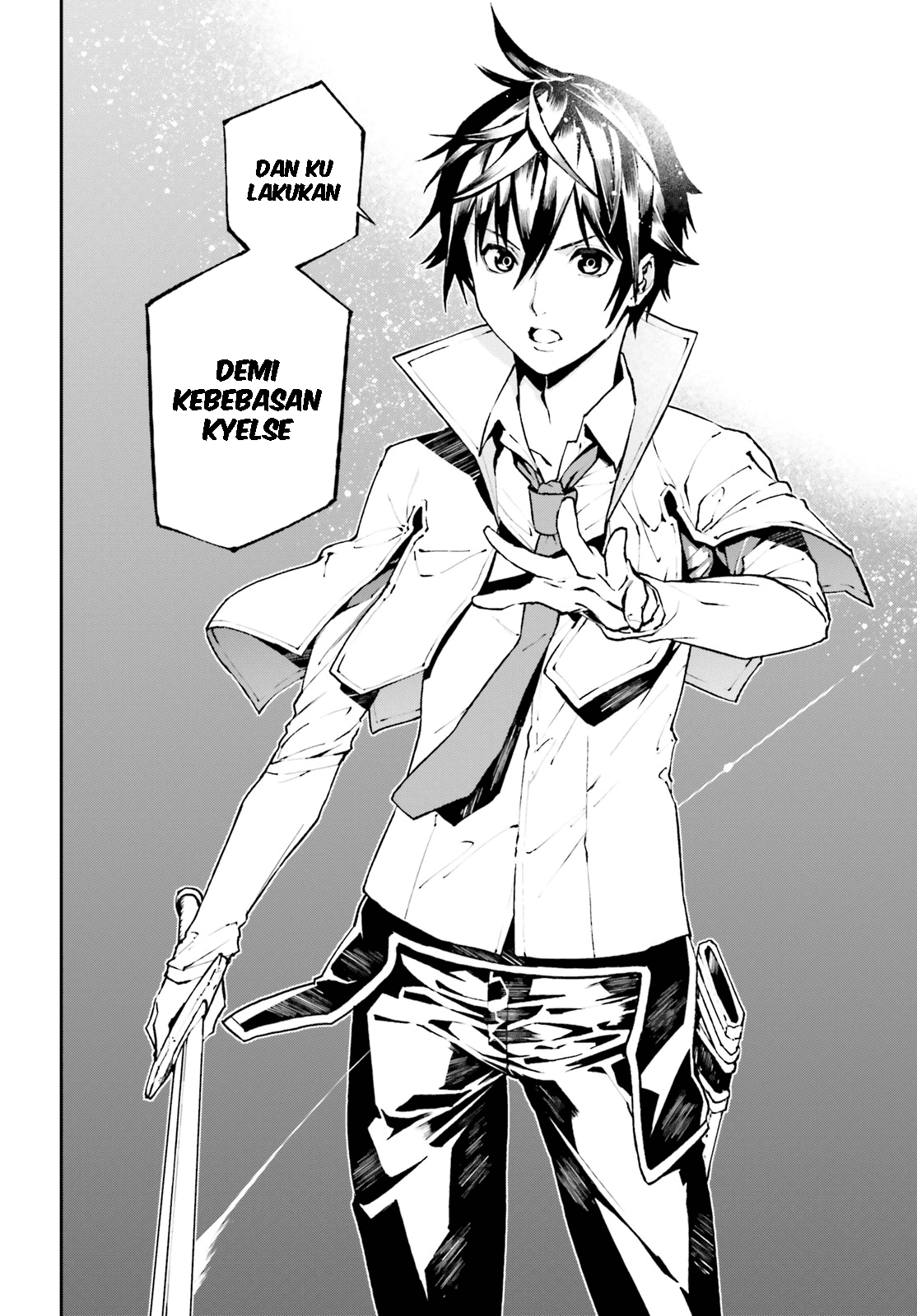 sekai-no-owari-no-sekairoku - Chapter: 23