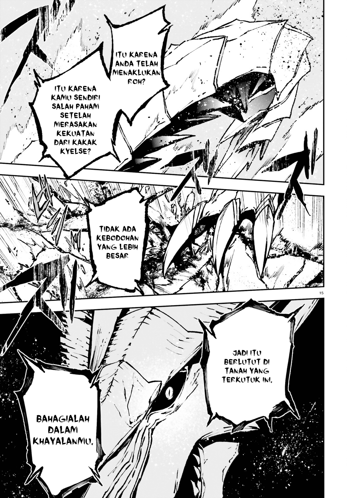 sekai-no-owari-no-sekairoku - Chapter: 23