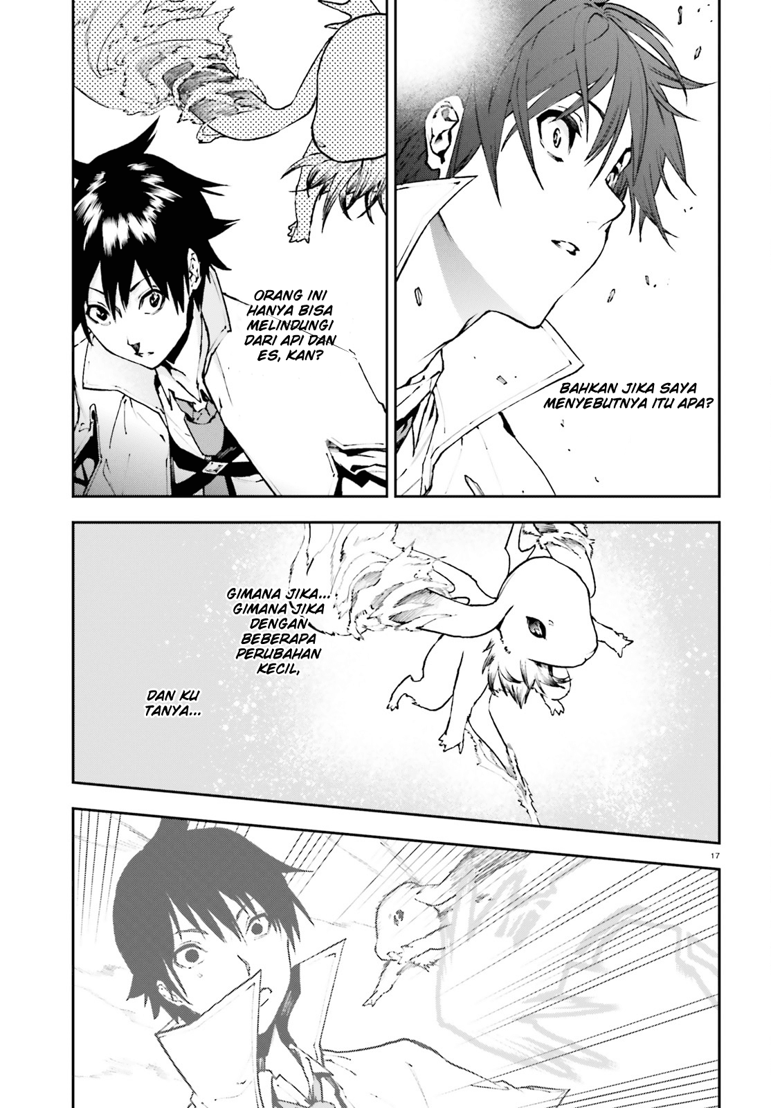 sekai-no-owari-no-sekairoku - Chapter: 23