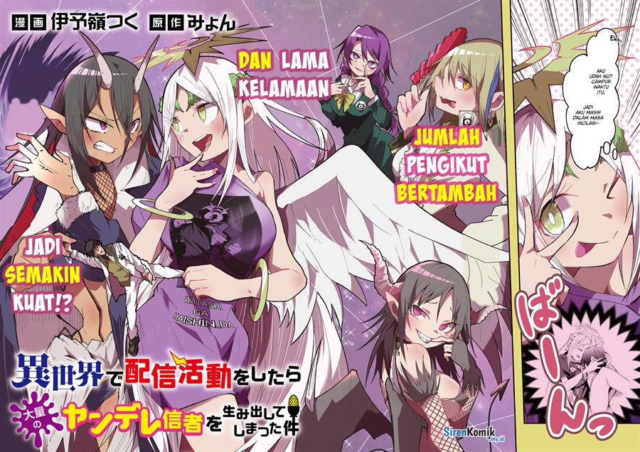 isekai-de-haishin-katsudou-wo-shitara-tairyou-no-yandere-shinja-wo-umidashite-shimatta-ken - Chapter: 29