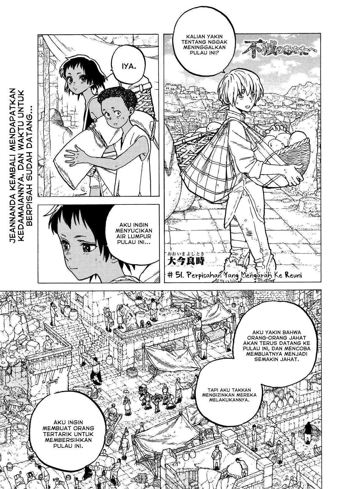 fumetsu-no-anata-e - Chapter: 52