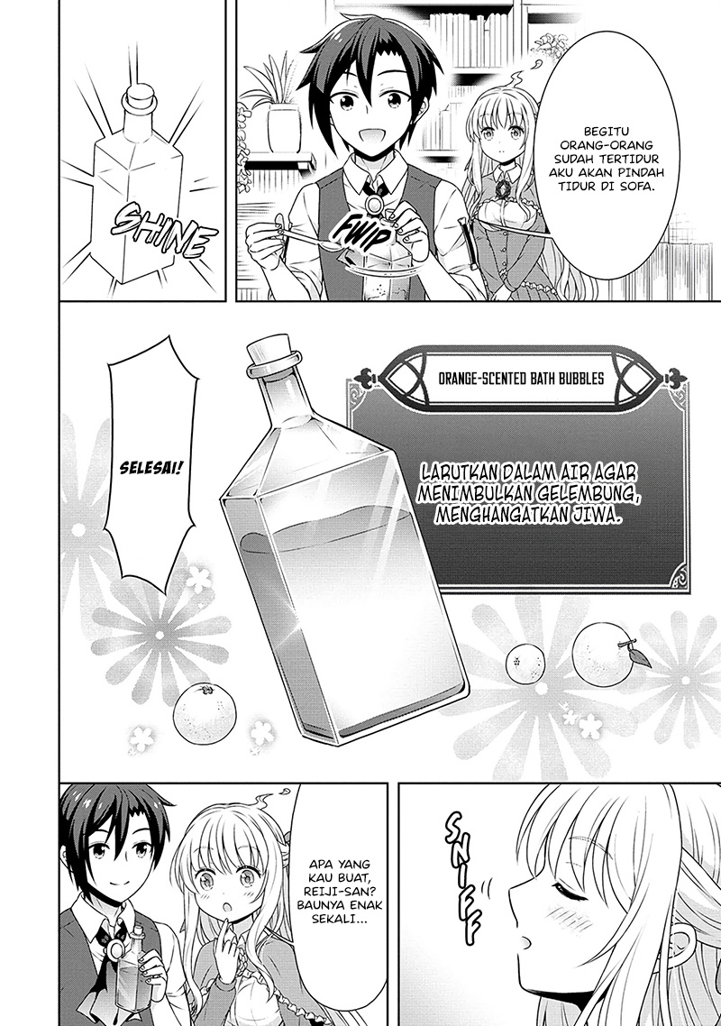 cheat-kusushi-no-slow-life-isekai-ni-tsukurou-drugstore - Chapter: 50