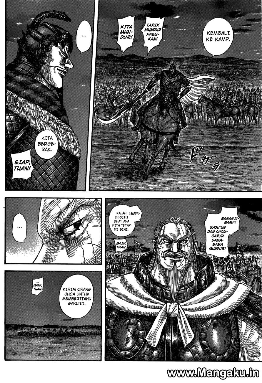 kingdom - Chapter: 576