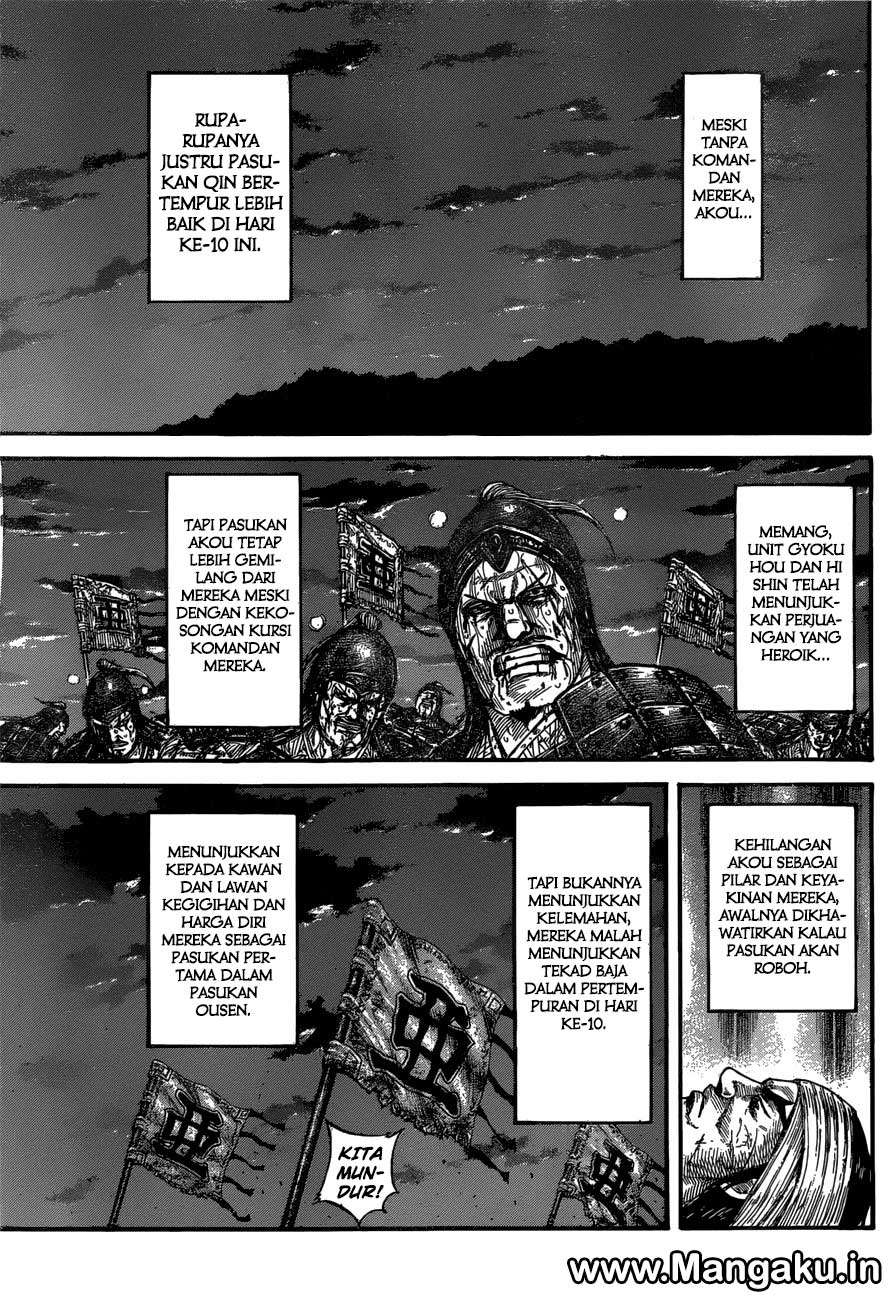 kingdom - Chapter: 576