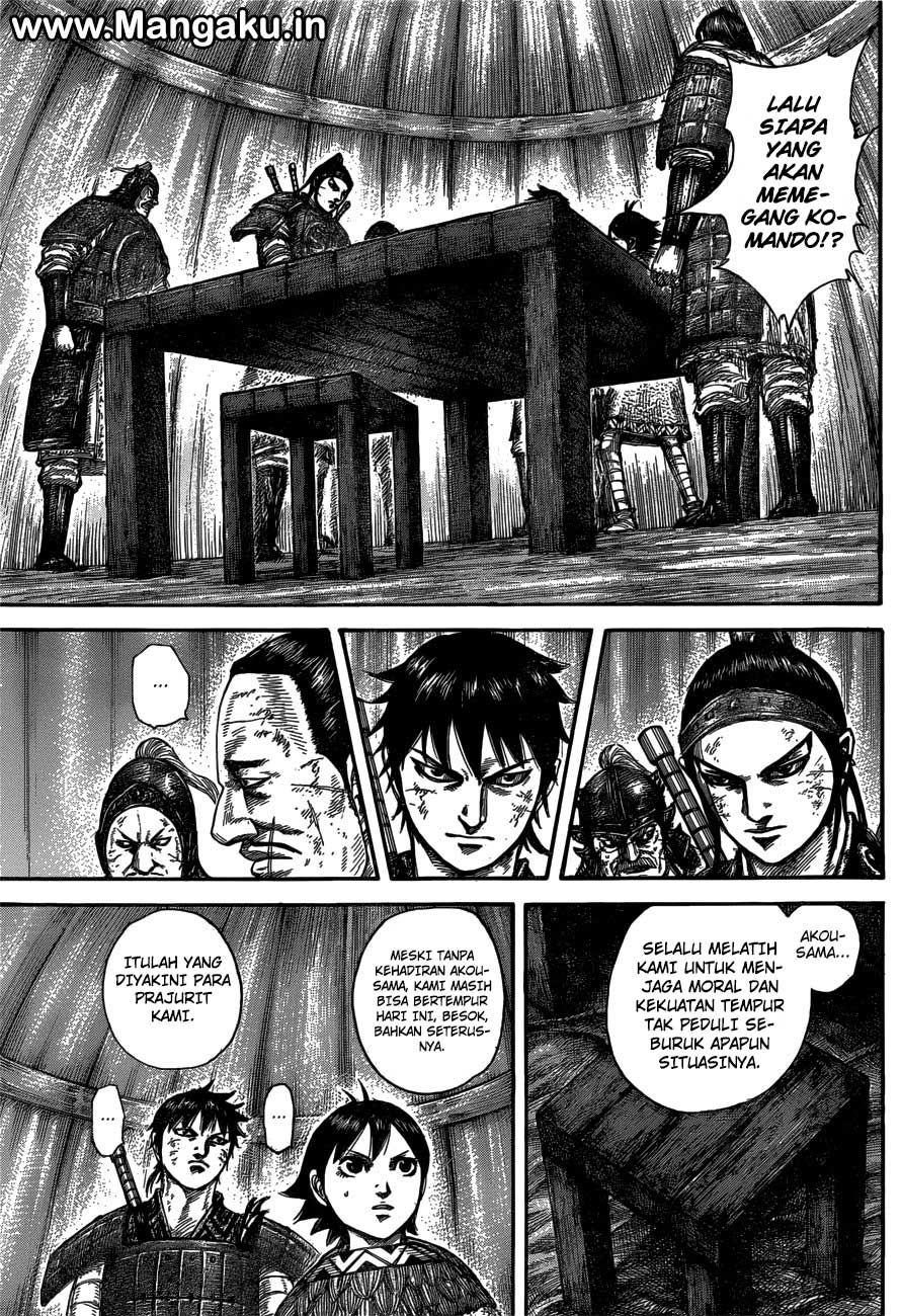 kingdom - Chapter: 576