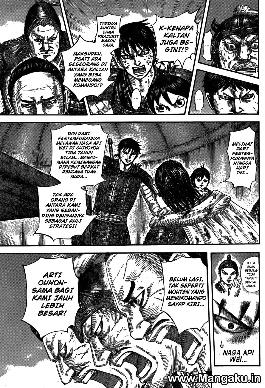 kingdom - Chapter: 576