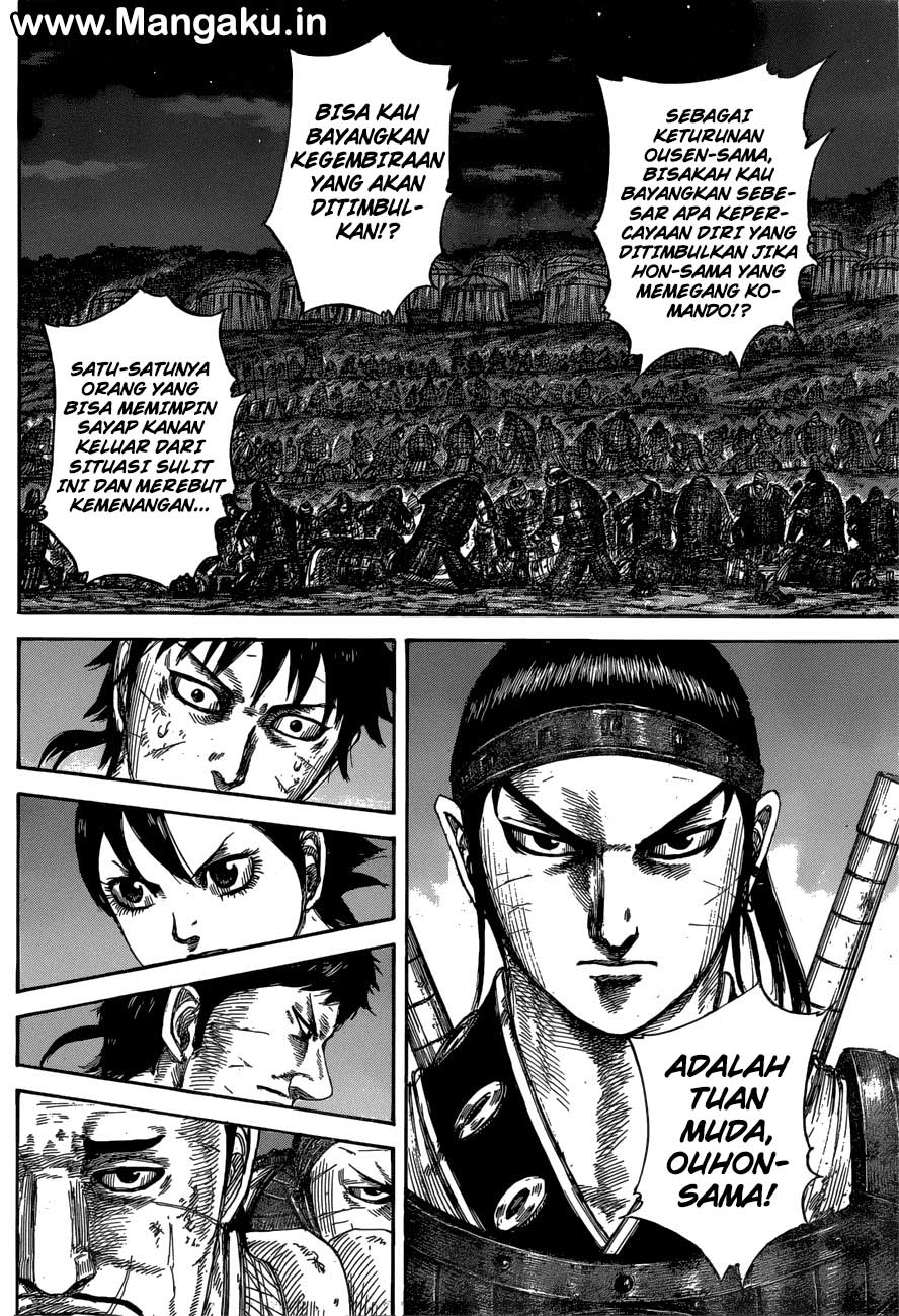 kingdom - Chapter: 576