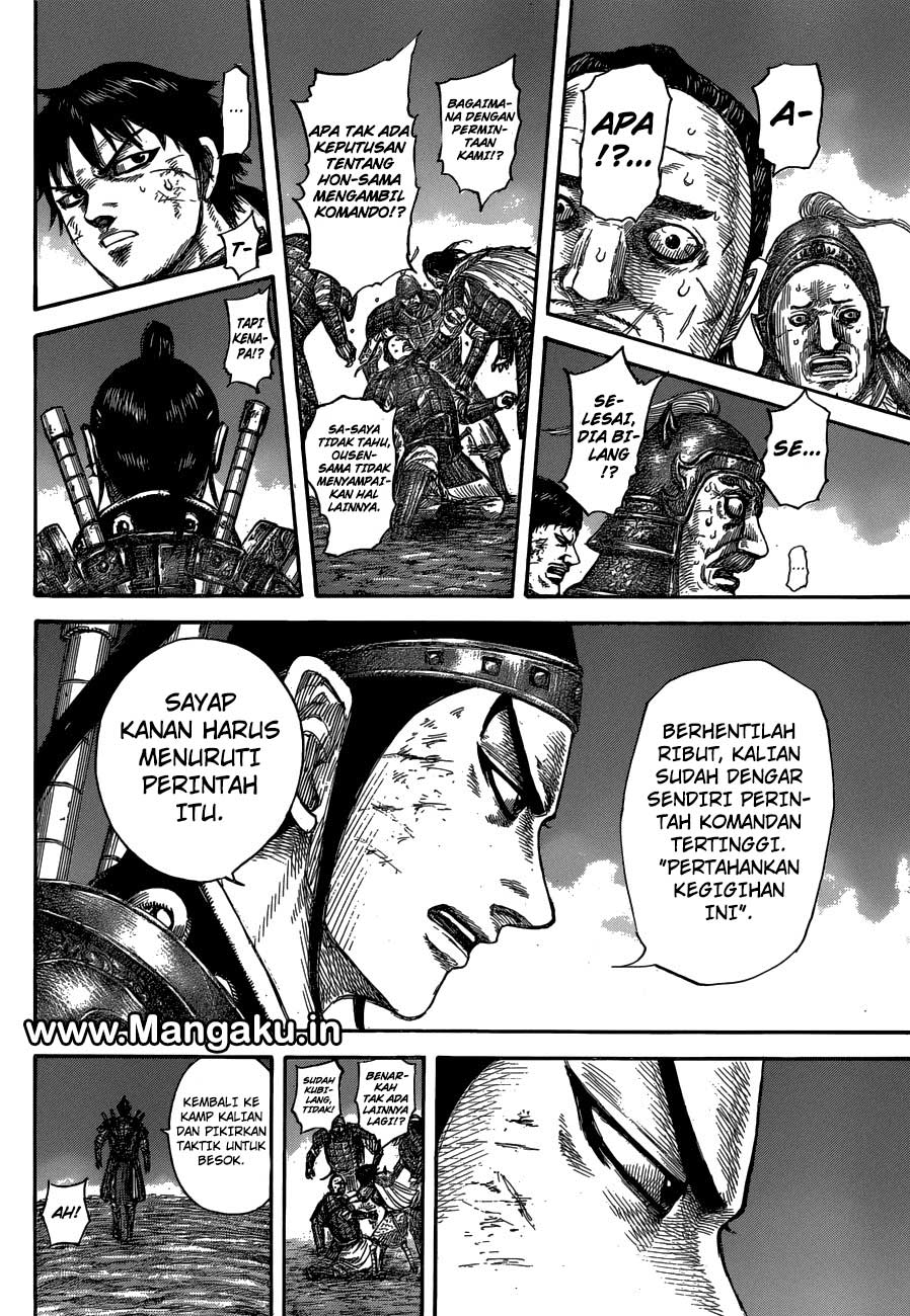 kingdom - Chapter: 576