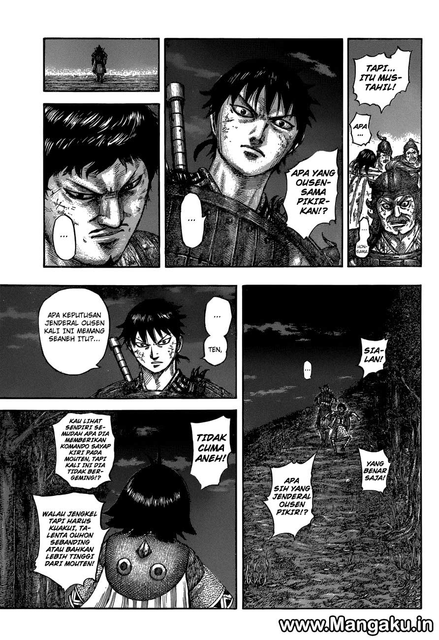 kingdom - Chapter: 576