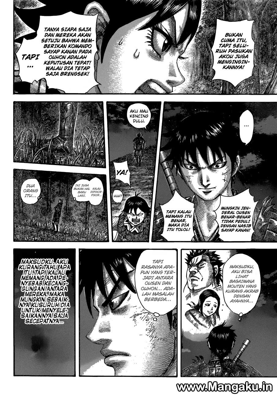 kingdom - Chapter: 576