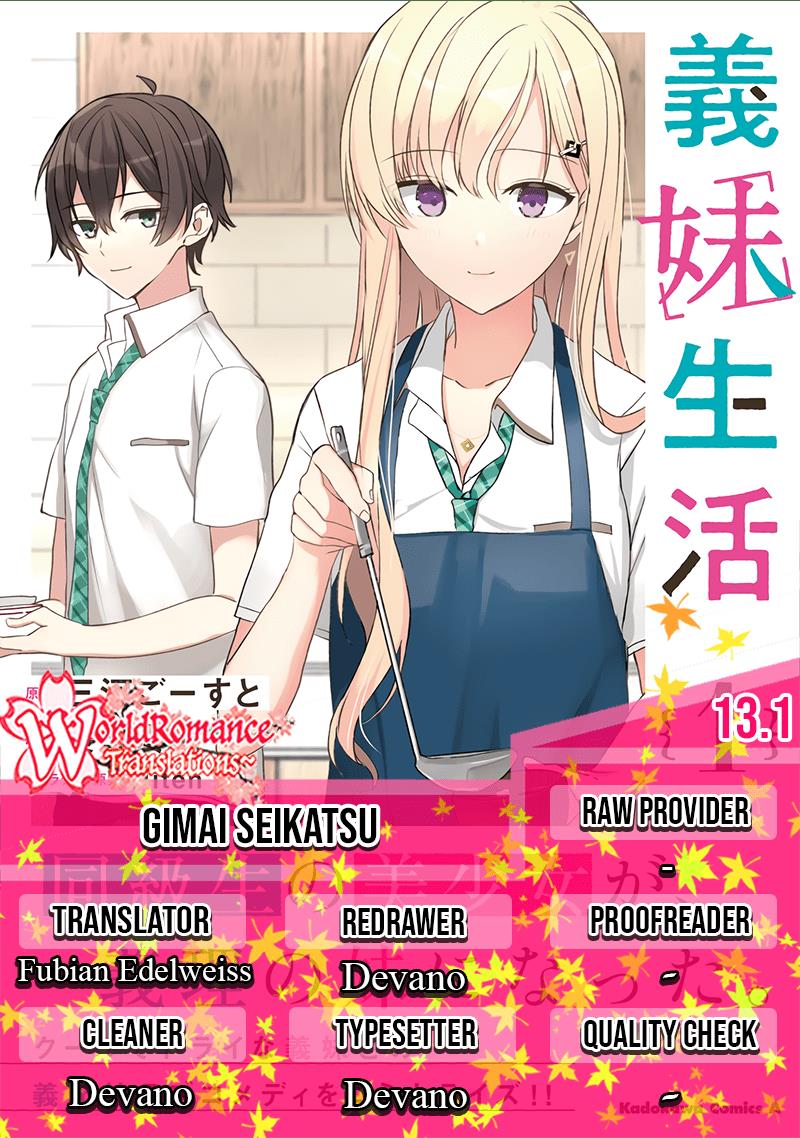 gimai-seikatsu - Chapter: 13.1
