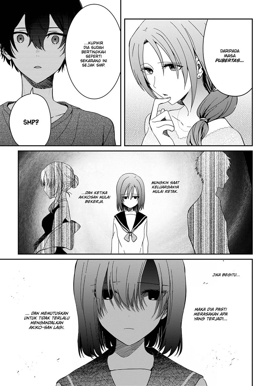 gimai-seikatsu - Chapter: 13.1