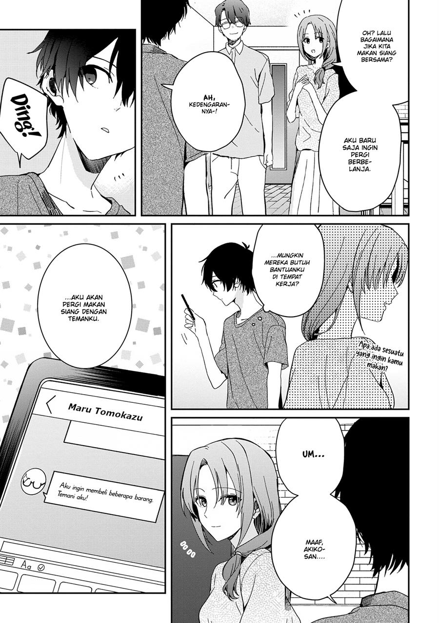 gimai-seikatsu - Chapter: 13.1