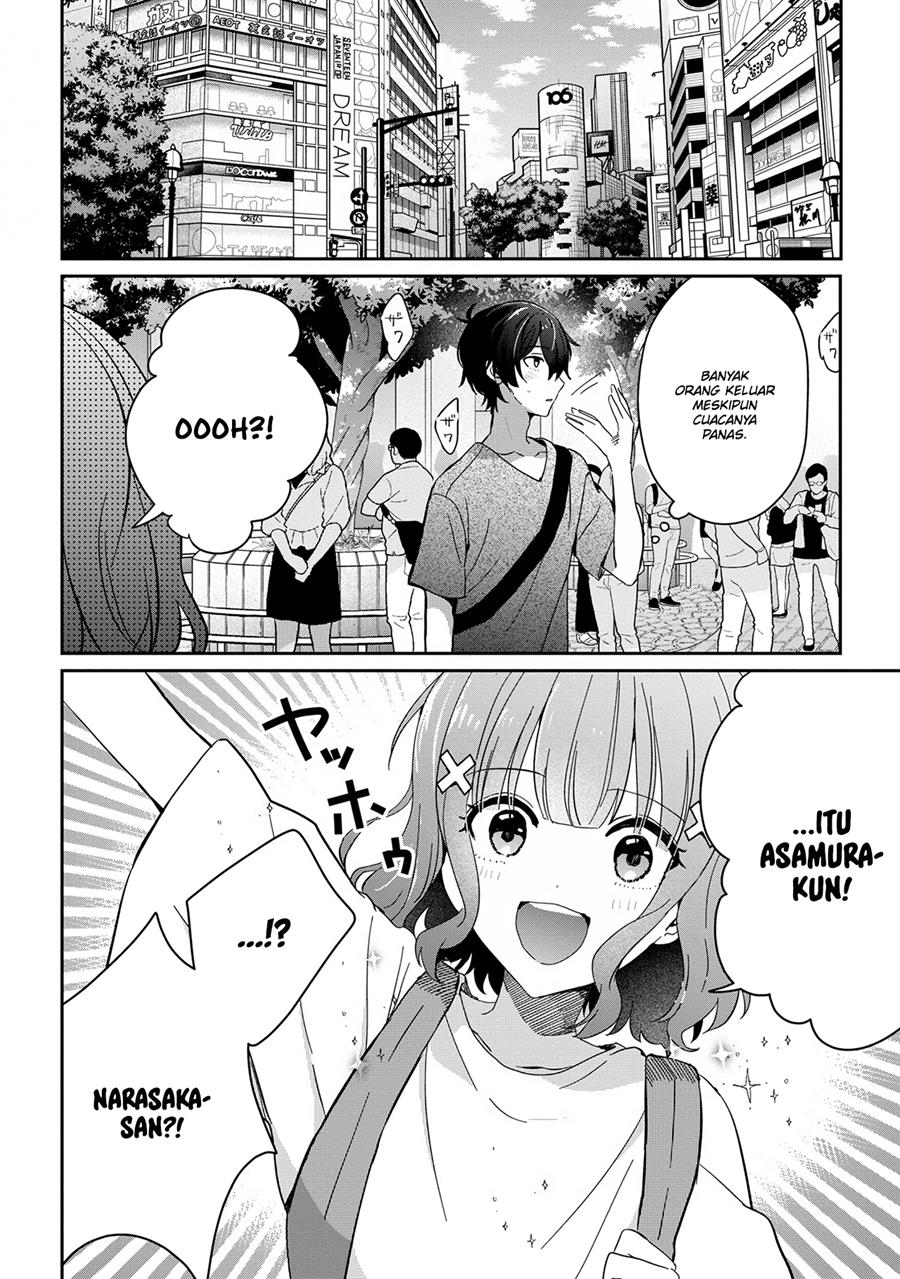 gimai-seikatsu - Chapter: 13.1