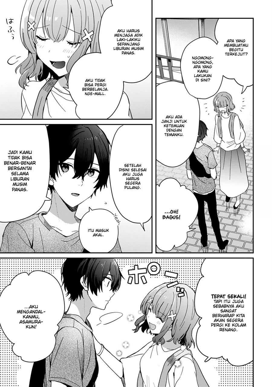 gimai-seikatsu - Chapter: 13.1