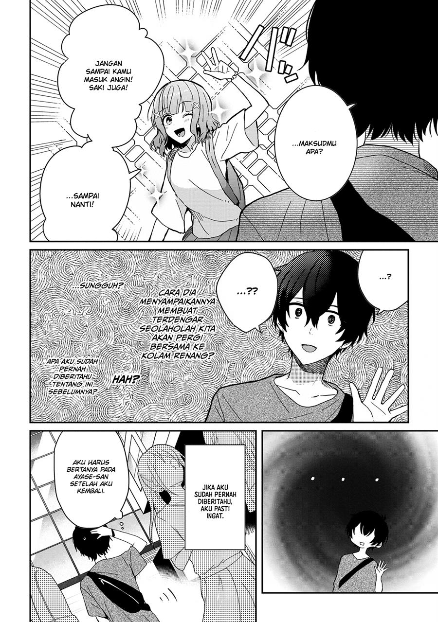 gimai-seikatsu - Chapter: 13.1