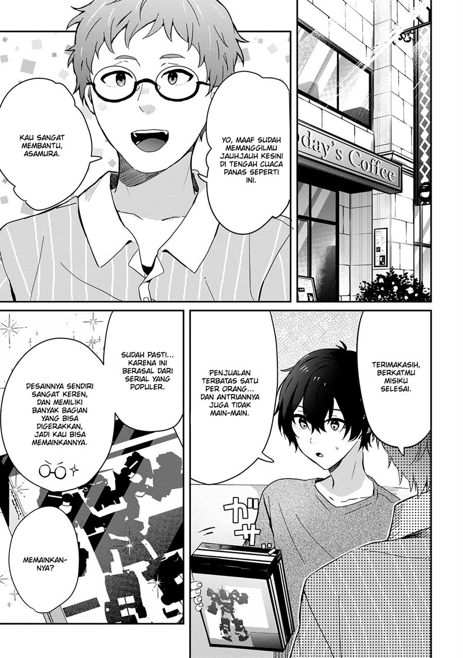 gimai-seikatsu - Chapter: 13.1