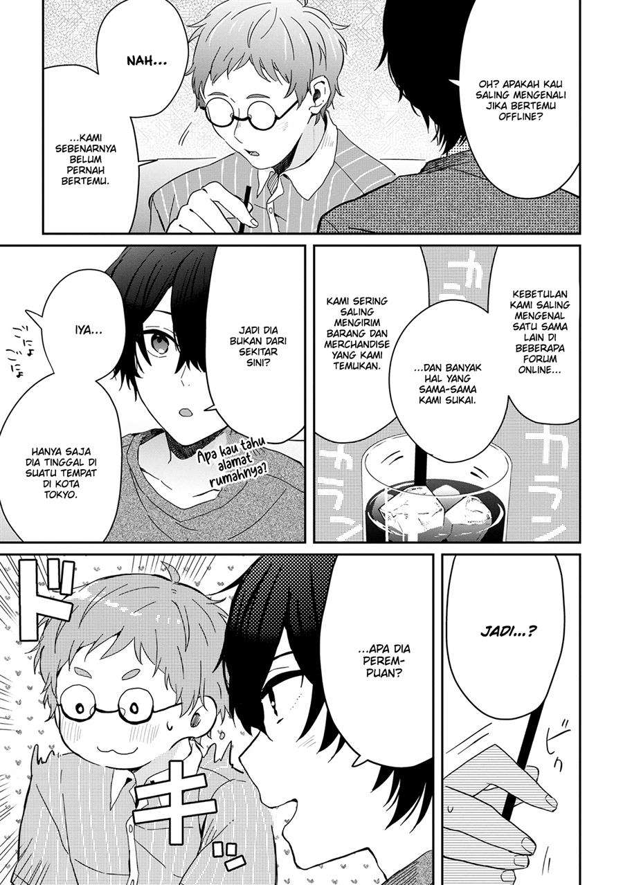 gimai-seikatsu - Chapter: 13.1