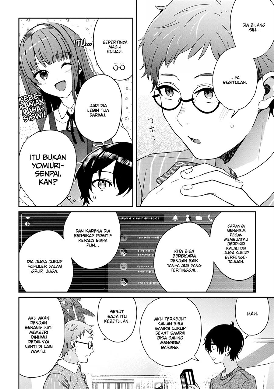 gimai-seikatsu - Chapter: 13.1