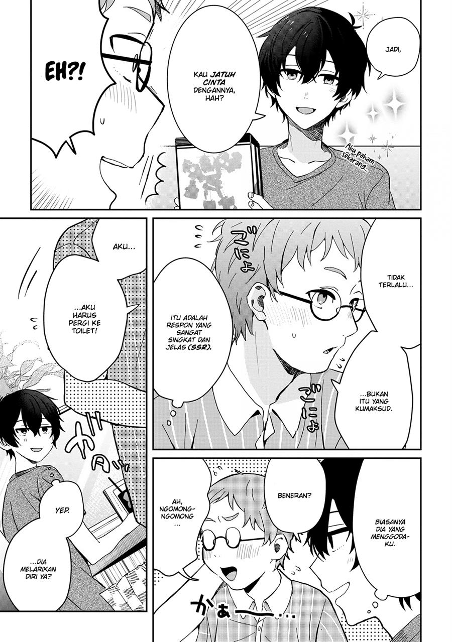 gimai-seikatsu - Chapter: 13.1