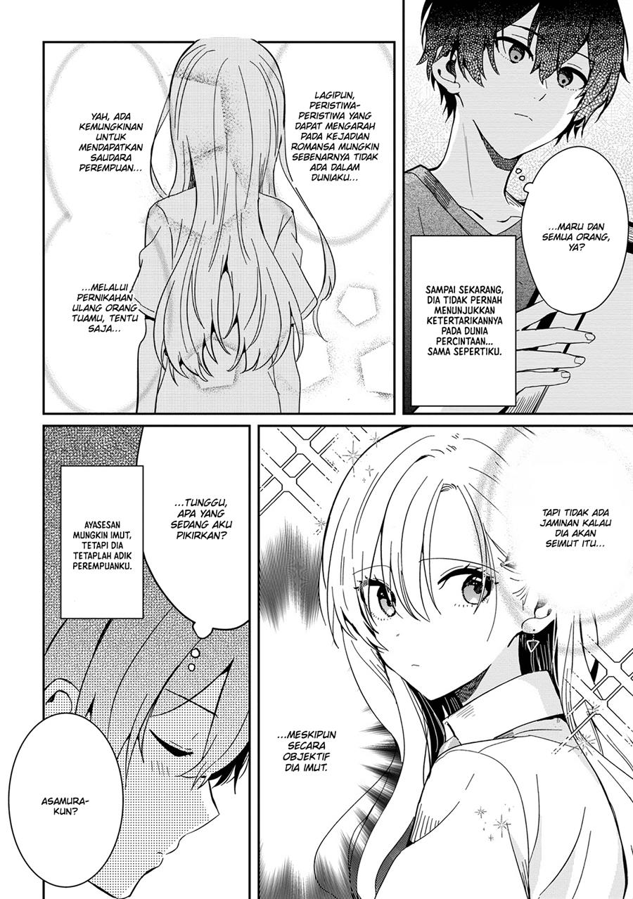 gimai-seikatsu - Chapter: 13.1