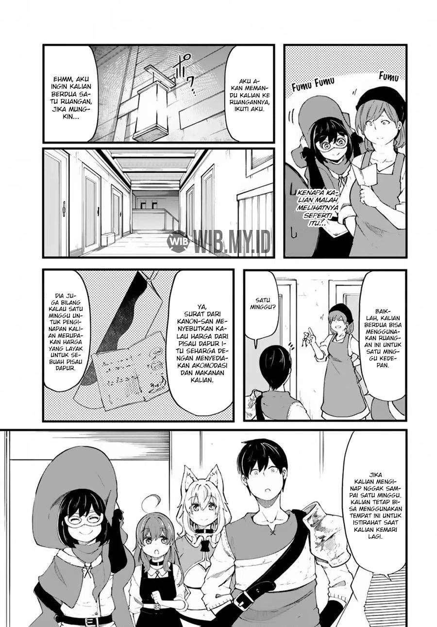 seichou-cheat-de-nandemo-dekiru-you-ni-natta-ga-mushoku-dake-wa-yamerarenai-you-desu - Chapter: 30