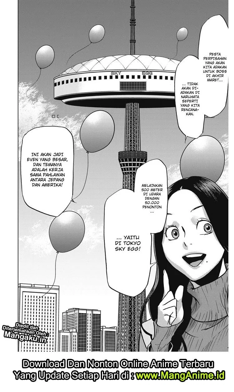 vigilante-boku-no-hero-academia-illegals - Chapter: 47