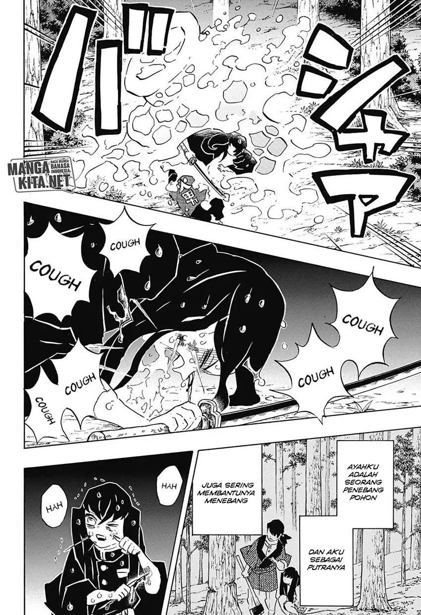 kimetsu-no-yaiba - Chapter: 118