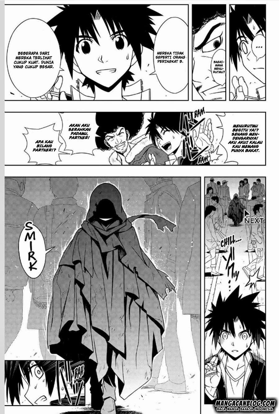 uq-holder - Chapter: 69