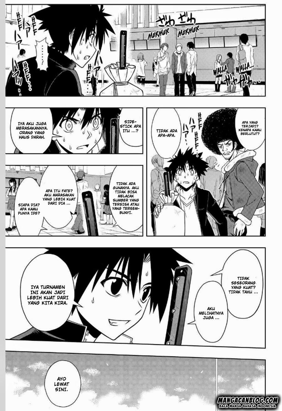 uq-holder - Chapter: 69