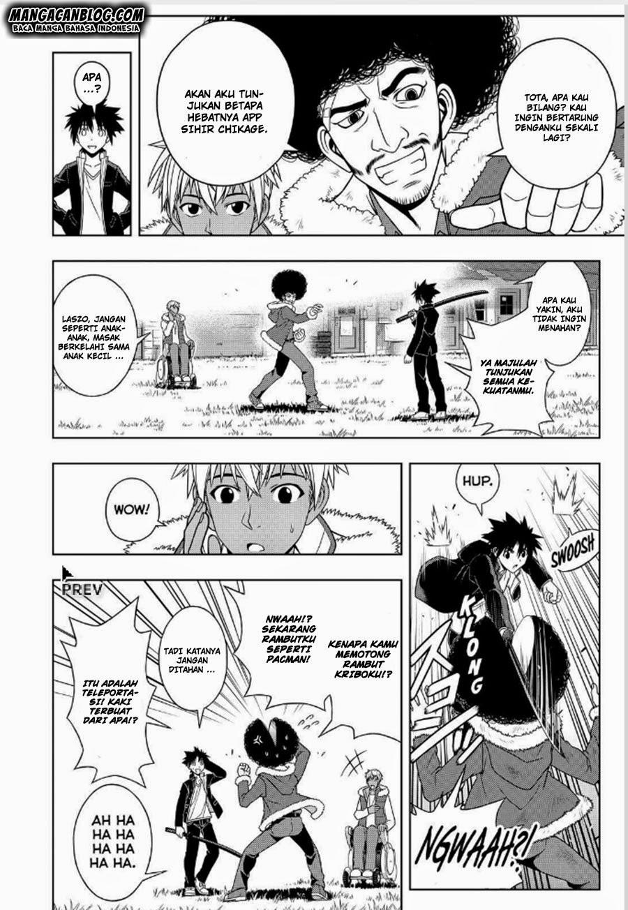 uq-holder - Chapter: 69