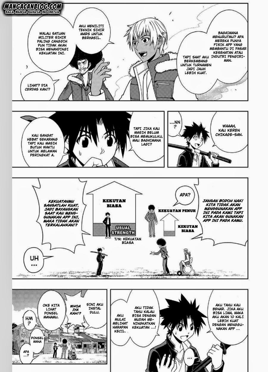 uq-holder - Chapter: 69