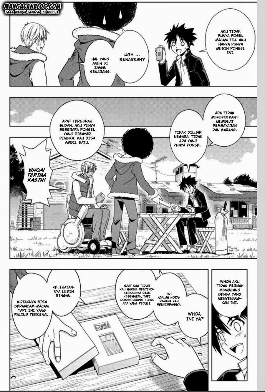 uq-holder - Chapter: 69