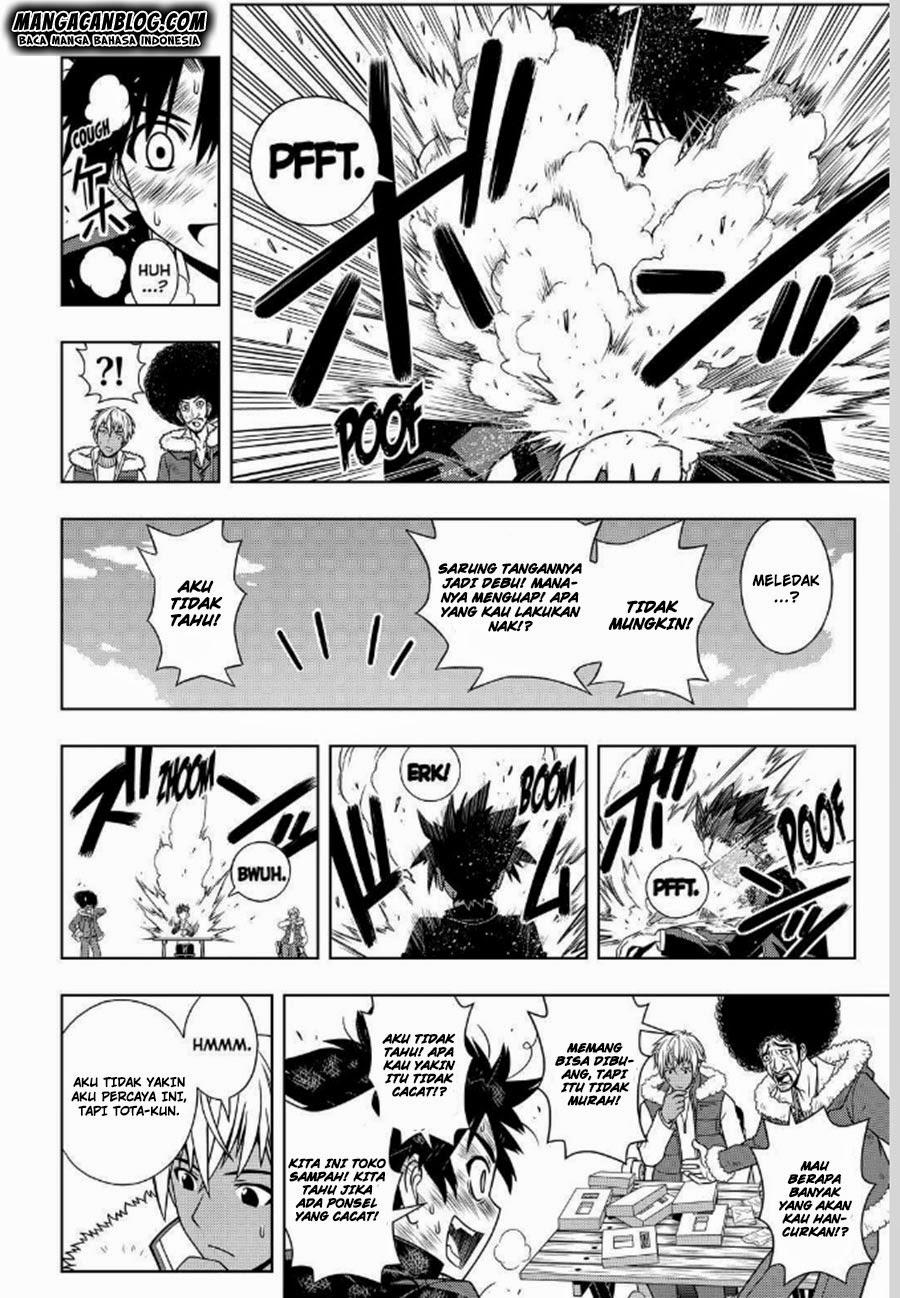 uq-holder - Chapter: 69