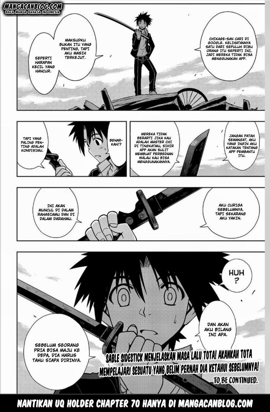 uq-holder - Chapter: 69