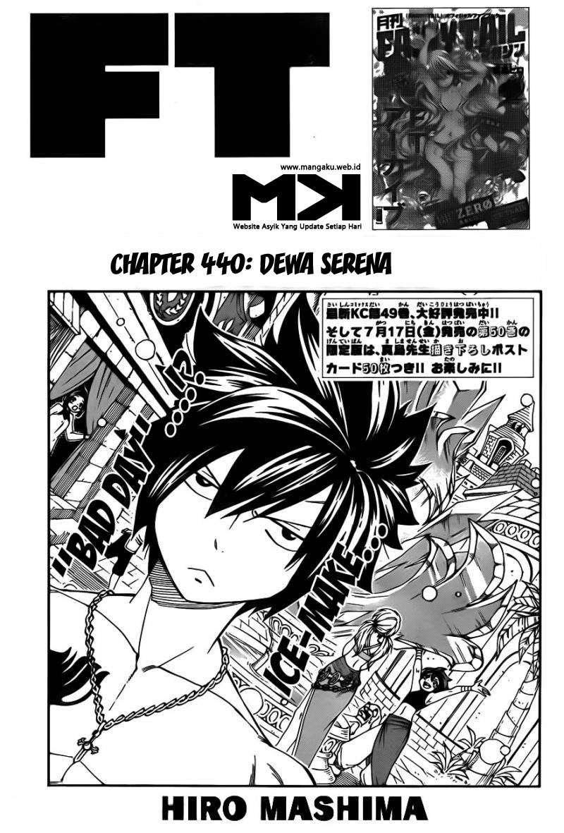 fairy-tail - Chapter: 440